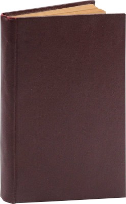 Зелинский Ф.Ф. Возрожденцы. [В 2 вып.]. Вып. 1–2. Пб.: Academia, 1922.